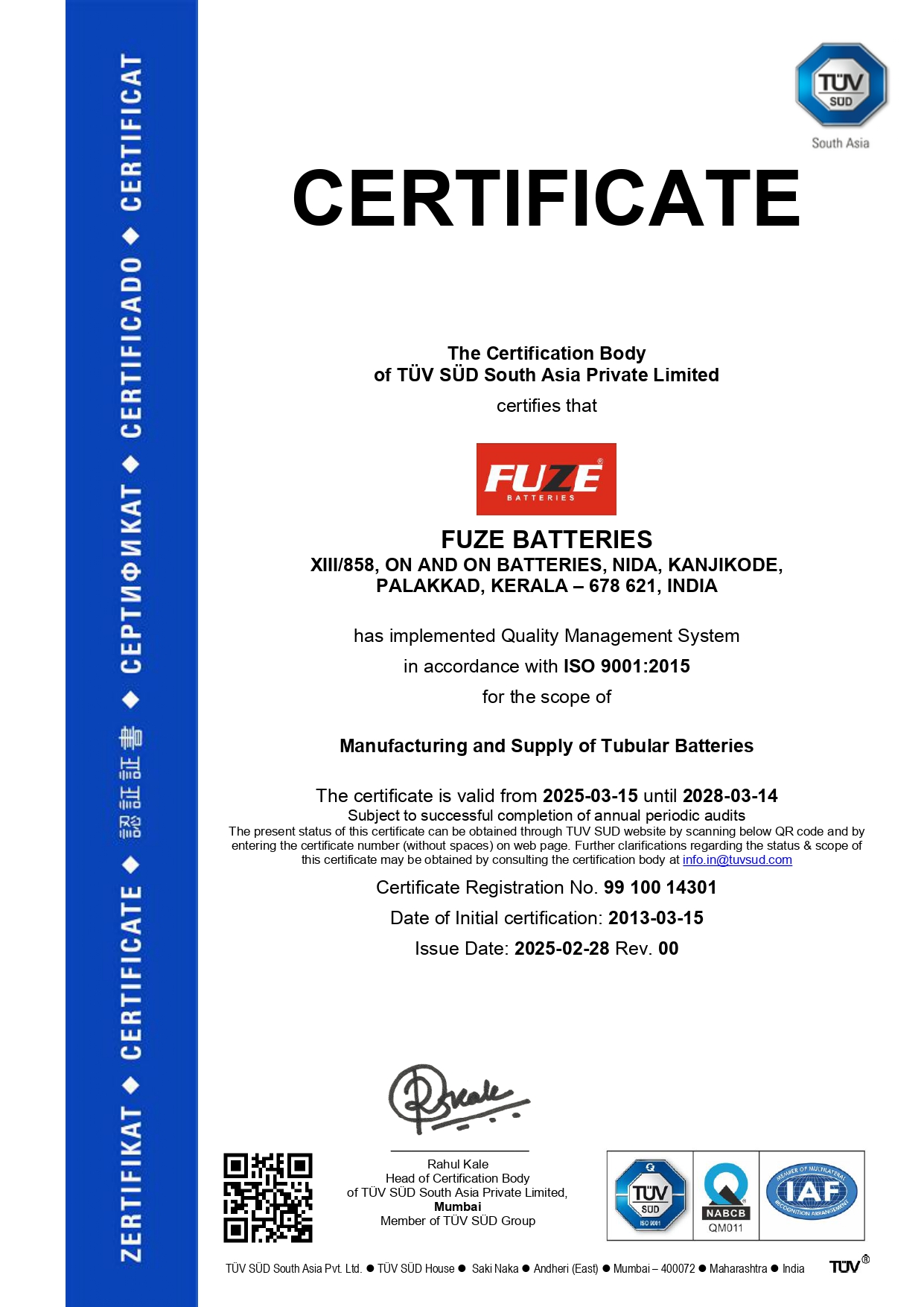 ISO 9001 Certification
